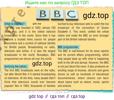 Английский язык (english), 8 класс Учебник (Student's book), авторы: Эванс Вирджиния (Evans Virginia), Дули Дженни (Dooley Jenny), Оби Боб (Obee Bob), Мухамеджанова Наталья (Mukhamedjanova Natalya), издательство Express Publishing, Алматы, 2018, бирюзового цвета, страница 35, номер 5, Условие (продолжение 2)