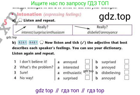 Английский язык (english), 8 класс Учебник (Student's book), авторы: Эванс Вирджиния (Evans Virginia), Дули Дженни (Dooley Jenny), Оби Боб (Obee Bob), Мухамеджанова Наталья (Mukhamedjanova Natalya), издательство Express Publishing, Алматы, 2018, бирюзового цвета, страница 36, номер 5, Условие