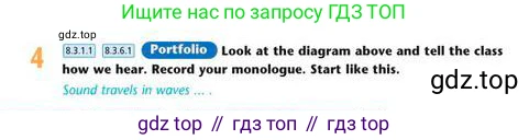 Английский язык (english), 8 класс Учебник (Student's book), авторы: Эванс Вирджиния (Evans Virginia), Дули Дженни (Dooley Jenny), Оби Боб (Obee Bob), Мухамеджанова Наталья (Mukhamedjanova Natalya), издательство Express Publishing, Алматы, 2018, бирюзового цвета, страница 38, номер 4, Условие