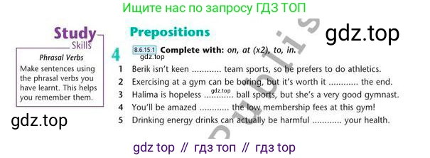 Английский язык (english), 8 класс Учебник (Student's book), авторы: Эванс Вирджиния (Evans Virginia), Дули Дженни (Dooley Jenny), Оби Боб (Obee Bob), Мухамеджанова Наталья (Mukhamedjanova Natalya), издательство Express Publishing, Алматы, 2018, бирюзового цвета, страница 47, номер 4, Условие