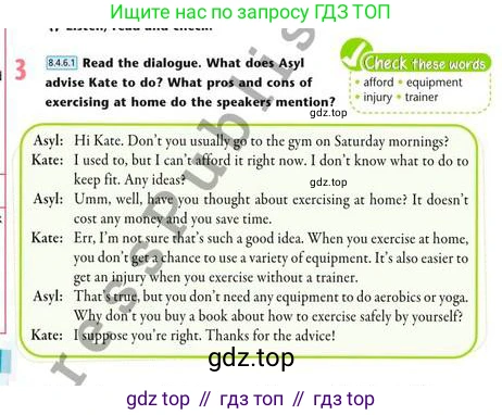 Английский язык (english), 8 класс Учебник (Student's book), авторы: Эванс Вирджиния (Evans Virginia), Дули Дженни (Dooley Jenny), Оби Боб (Obee Bob), Мухамеджанова Наталья (Mukhamedjanova Natalya), издательство Express Publishing, Алматы, 2018, бирюзового цвета, страница 48, номер 3, Условие