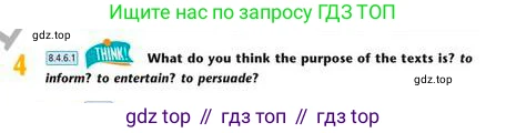 Английский язык (english), 8 класс Учебник (Student's book), авторы: Эванс Вирджиния (Evans Virginia), Дули Дженни (Dooley Jenny), Оби Боб (Obee Bob), Мухамеджанова Наталья (Mukhamedjanova Natalya), издательство Express Publishing, Алматы, 2018, бирюзового цвета, страница 49, номер 4, Условие