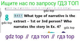Английский язык (english), 8 класс Учебник (Student's book), авторы: Эванс Вирджиния (Evans Virginia), Дули Дженни (Dooley Jenny), Оби Боб (Obee Bob), Мухамеджанова Наталья (Mukhamedjanova Natalya), издательство Express Publishing, Алматы, 2018, бирюзового цвета, страница 55, номер 8, Условие