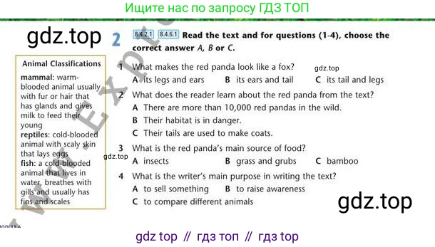 Английский язык (english), 8 класс Учебник (Student's book), авторы: Эванс Вирджиния (Evans Virginia), Дули Дженни (Dooley Jenny), Оби Боб (Obee Bob), Мухамеджанова Наталья (Mukhamedjanova Natalya), издательство Express Publishing, Алматы, 2018, бирюзового цвета, страница 64, номер 2, Условие
