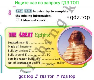 Английский язык (english), 8 класс Учебник (Student's book), авторы: Эванс Вирджиния (Evans Virginia), Дули Дженни (Dooley Jenny), Оби Боб (Obee Bob), Мухамеджанова Наталья (Mukhamedjanova Natalya), издательство Express Publishing, Алматы, 2018, бирюзового цвета, страница 67, номер 8, Условие