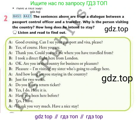 Английский язык (english), 8 класс Учебник (Student's book), авторы: Эванс Вирджиния (Evans Virginia), Дули Дженни (Dooley Jenny), Оби Боб (Obee Bob), Мухамеджанова Наталья (Mukhamedjanova Natalya), издательство Express Publishing, Алматы, 2018, бирюзового цвета, страница 82, номер 2, Условие