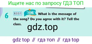 Английский язык (english), 8 класс Учебник (Student's book), авторы: Эванс Вирджиния (Evans Virginia), Дули Дженни (Dooley Jenny), Оби Боб (Obee Bob), Мухамеджанова Наталья (Mukhamedjanova Natalya), издательство Express Publishing, Алматы, 2018, бирюзового цвета, страница 86, номер 6, Условие