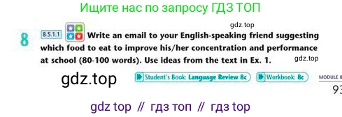 Английский язык (english), 8 класс Учебник (Student's book), авторы: Эванс Вирджиния (Evans Virginia), Дули Дженни (Dooley Jenny), Оби Боб (Obee Bob), Мухамеджанова Наталья (Mukhamedjanova Natalya), издательство Express Publishing, Алматы, 2018, бирюзового цвета, страница 93, номер 8, Условие