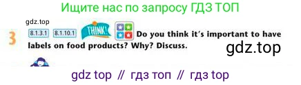 Английский язык (english), 8 класс Учебник (Student's book), авторы: Эванс Вирджиния (Evans Virginia), Дули Дженни (Dooley Jenny), Оби Боб (Obee Bob), Мухамеджанова Наталья (Mukhamedjanova Natalya), издательство Express Publishing, Алматы, 2018, бирюзового цвета, страница 96, номер 3, Условие