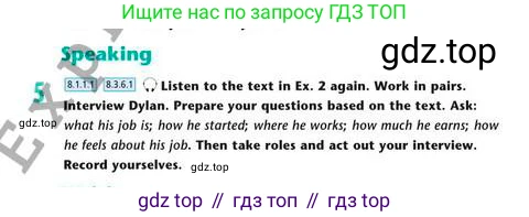 Английский язык (english), 8 класс Учебник (Student's book), авторы: Эванс Вирджиния (Evans Virginia), Дули Дженни (Dooley Jenny), Оби Боб (Obee Bob), Мухамеджанова Наталья (Mukhamedjanova Natalya), издательство Express Publishing, Алматы, 2018, бирюзового цвета, страница 105, номер 5, Условие