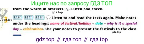 Английский язык (english), 8 класс Учебник (Student's book), авторы: Эванс Вирджиния (Evans Virginia), Дули Дженни (Dooley Jenny), Оби Боб (Obee Bob), Мухамеджанова Наталья (Mukhamedjanova Natalya), издательство Express Publishing, Алматы, 2018, бирюзового цвета, страница 107, номер 3, Условие