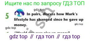 Английский язык (english), 8 класс Учебник (Student's book), авторы: Эванс Вирджиния (Evans Virginia), Дули Дженни (Dooley Jenny), Оби Боб (Obee Bob), Мухамеджанова Наталья (Mukhamedjanova Natalya), издательство Express Publishing, Алматы, 2018, бирюзового цвета, страница 131, номер 5, Условие