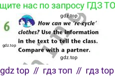 Английский язык (english), 8 класс Учебник (Student's book), авторы: Эванс Вирджиния (Evans Virginia), Дули Дженни (Dooley Jenny), Оби Боб (Obee Bob), Мухамеджанова Наталья (Mukhamedjanova Natalya), издательство Express Publishing, Алматы, 2018, бирюзового цвета, страница 139, номер 6, Условие