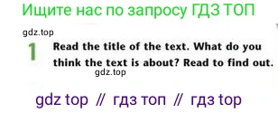 Английский язык (english), 8 класс Учебник (Student's book), авторы: Эванс Вирджиния (Evans Virginia), Дули Дженни (Dooley Jenny), Оби Боб (Obee Bob), Мухамеджанова Наталья (Mukhamedjanova Natalya), издательство Express Publishing, Алматы, 2018, бирюзового цвета, страница 142, номер 1, Условие