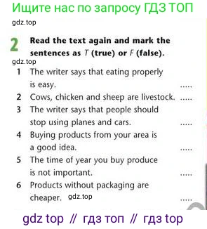 Английский язык (english), 8 класс Учебник (Student's book), авторы: Эванс Вирджиния (Evans Virginia), Дули Дженни (Dooley Jenny), Оби Боб (Obee Bob), Мухамеджанова Наталья (Mukhamedjanova Natalya), издательство Express Publishing, Алматы, 2018, бирюзового цвета, страница 142, номер 2, Условие