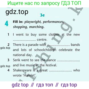 Английский язык (english), 8 класс Учебник (Student's book), авторы: Эванс Вирджиния (Evans Virginia), Дули Дженни (Dooley Jenny), Оби Боб (Obee Bob), Мухамеджанова Наталья (Mukhamedjanova Natalya), издательство Express Publishing, Алматы, 2018, бирюзового цвета, страница 113, номер 4, Условие