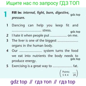 Английский язык (english), 8 класс Учебник (Student's book), авторы: Эванс Вирджиния (Evans Virginia), Дули Дженни (Dooley Jenny), Оби Боб (Obee Bob), Мухамеджанова Наталья (Mukhamedjanova Natalya), издательство Express Publishing, Алматы, 2018, бирюзового цвета, страница 123, номер 1, Условие