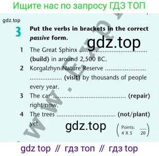 Английский язык (english), 8 класс Учебник (Student's book), авторы: Эванс Вирджиния (Evans Virginia), Дули Дженни (Dooley Jenny), Оби Боб (Obee Bob), Мухамеджанова Наталья (Mukhamedjanova Natalya), издательство Express Publishing, Алматы, 2018, бирюзового цвета, страница 125, номер 3, Условие