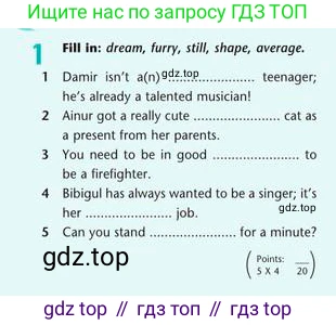 Английский язык (english), 8 класс Учебник (Student's book), авторы: Эванс Вирджиния (Evans Virginia), Дули Дженни (Dooley Jenny), Оби Боб (Obee Bob), Мухамеджанова Наталья (Mukhamedjanova Natalya), издательство Express Publishing, Алматы, 2018, бирюзового цвета, страница 128, номер 1, Условие