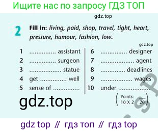 Английский язык (english), 8 класс Учебник (Student's book), авторы: Эванс Вирджиния (Evans Virginia), Дули Дженни (Dooley Jenny), Оби Боб (Obee Bob), Мухамеджанова Наталья (Mukhamedjanova Natalya), издательство Express Publishing, Алматы, 2018, бирюзового цвета, страница 128, номер 2, Условие