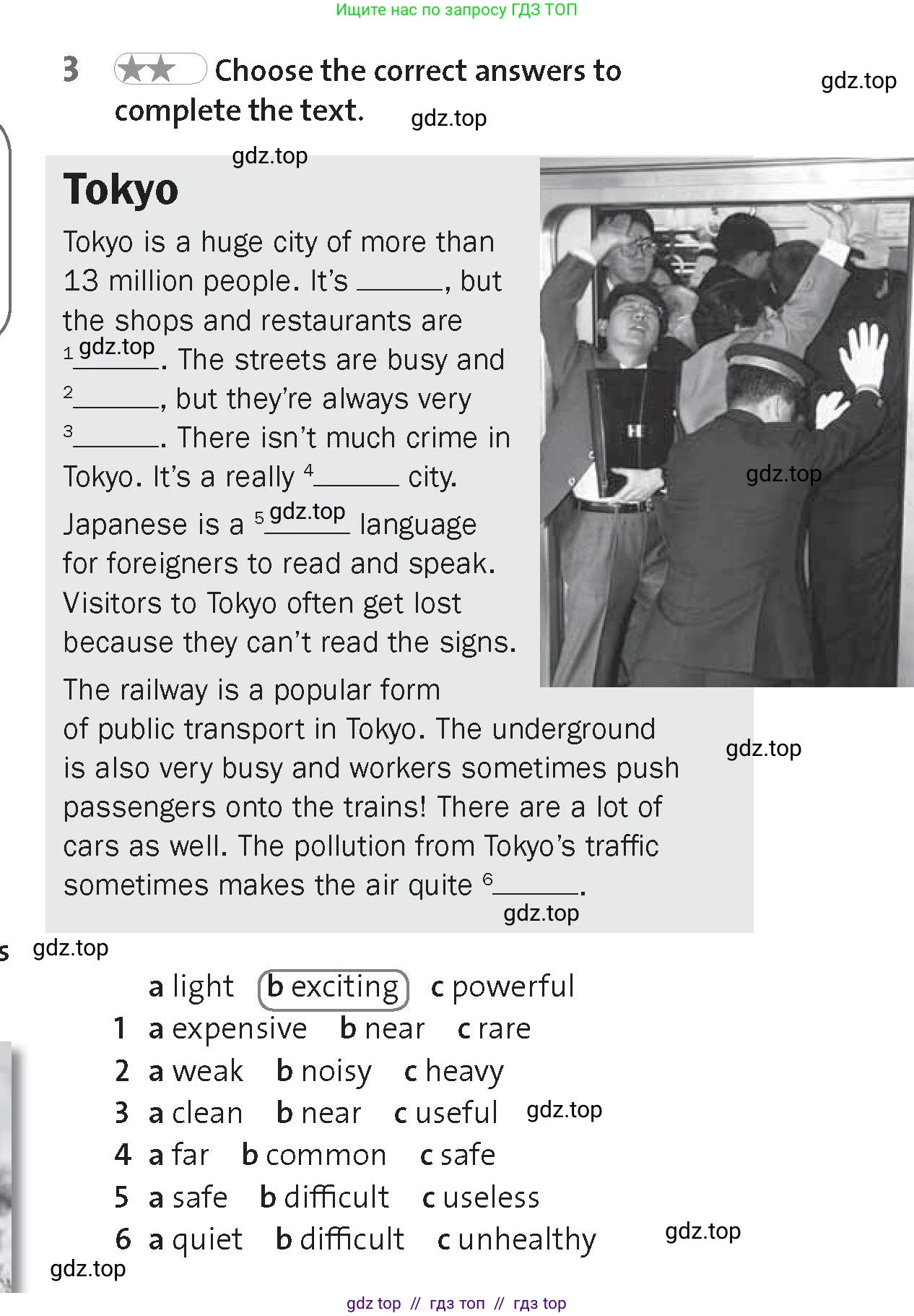 Английский язык (english), 8 класс Рабочая тетрадь (workbook), авторы: Hardy-Gould Janet, Styring James, издательство Oxford University Press, Алматы, 2018, салатового цвета, страница 4, номер 3, Условие