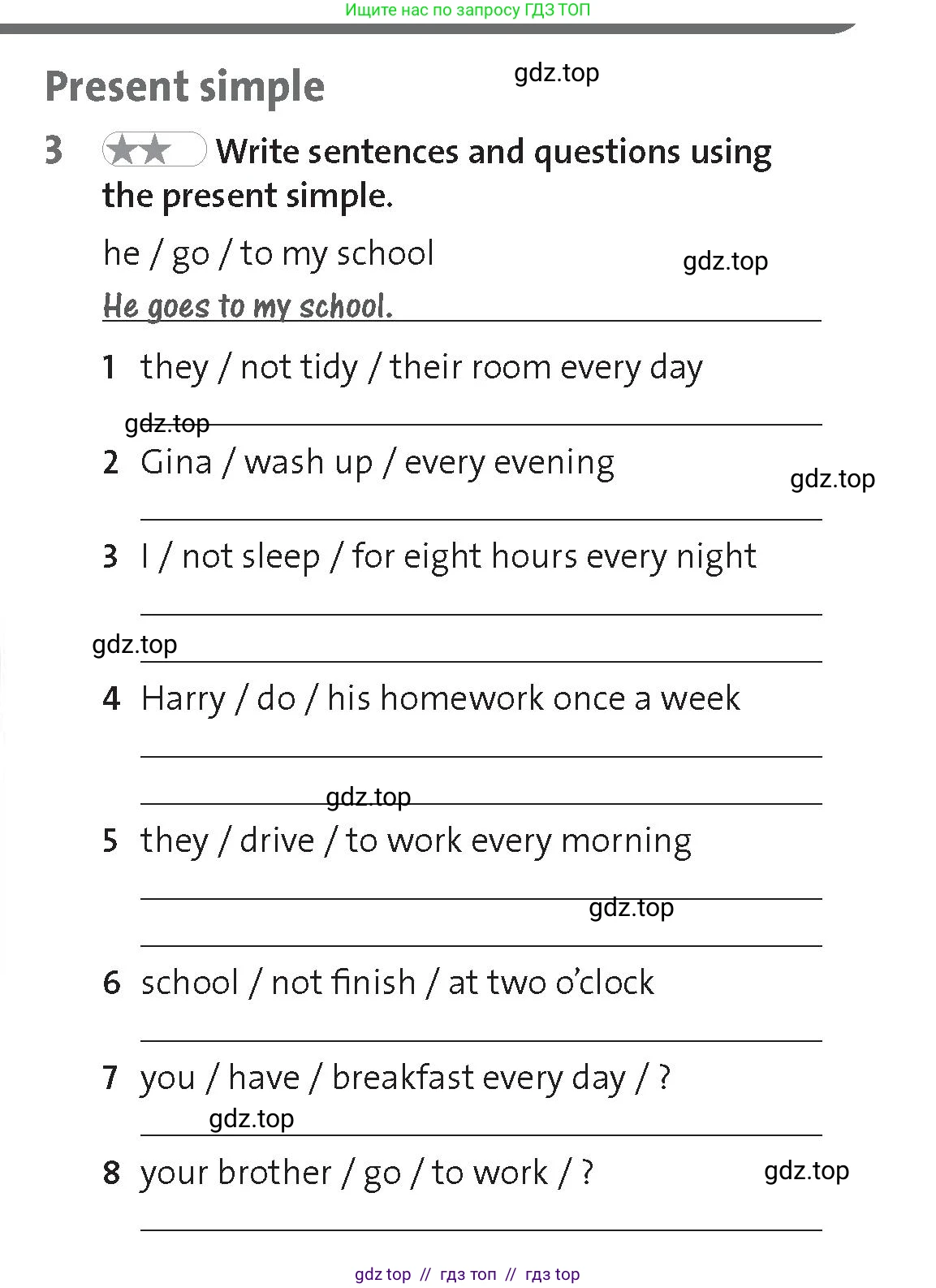 Английский язык (english), 8 класс Рабочая тетрадь (workbook), авторы: Hardy-Gould Janet, Styring James, издательство Oxford University Press, Алматы, 2018, салатового цвета, страница 5, номер 3, Условие