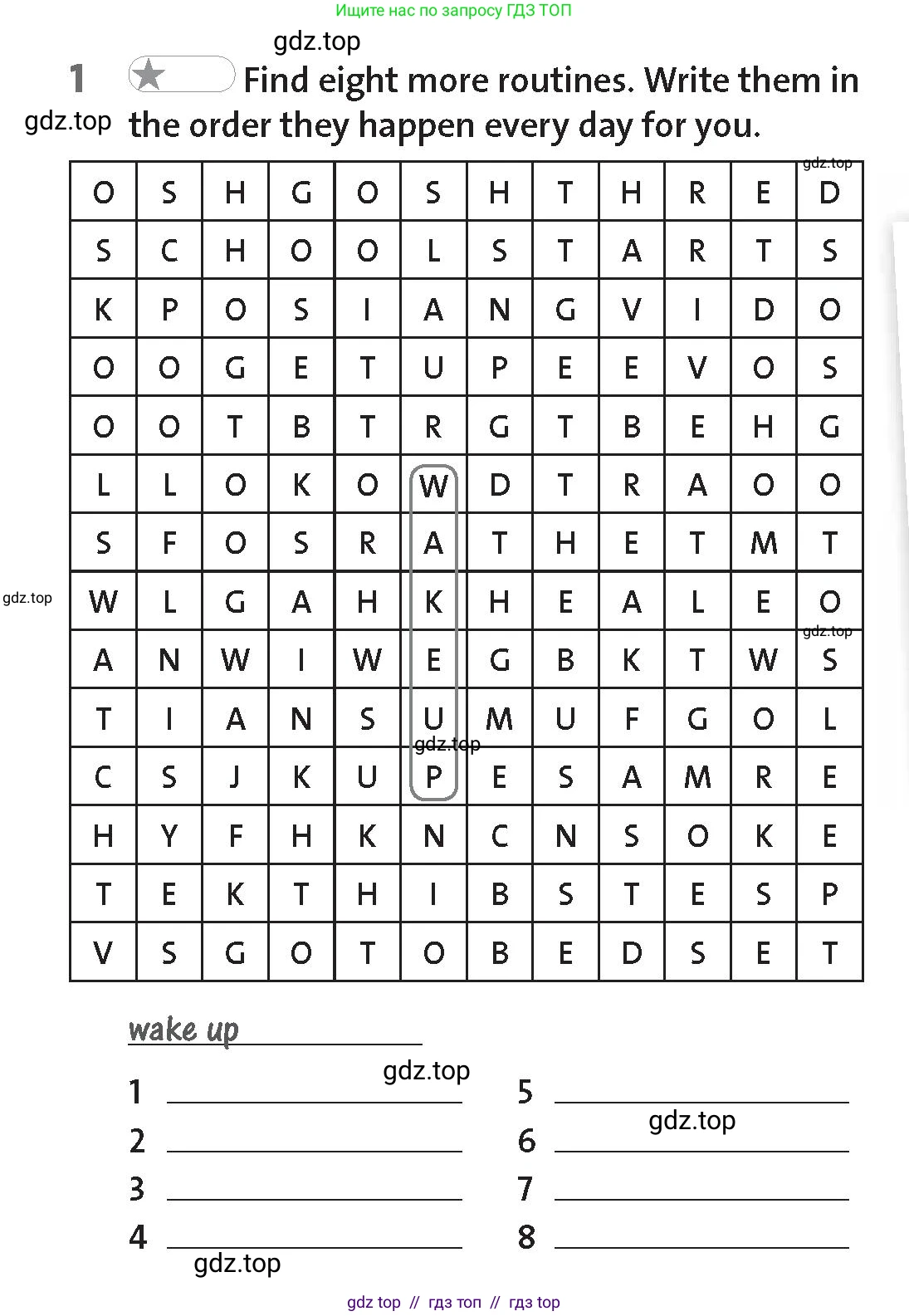 Английский язык (english), 8 класс Рабочая тетрадь (workbook), авторы: Hardy-Gould Janet, Styring James, издательство Oxford University Press, Алматы, 2018, салатового цвета, страница 6, номер 1, Условие