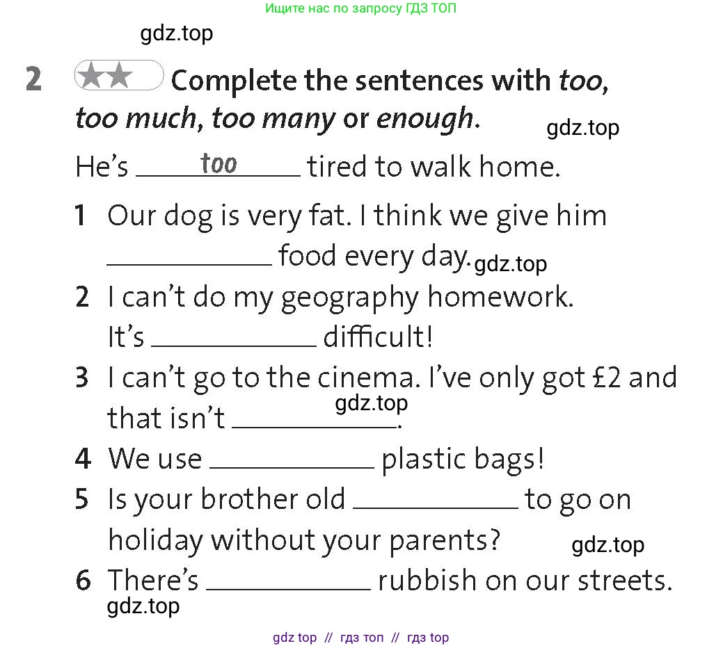 Английский язык (english), 8 класс Рабочая тетрадь (workbook), авторы: Hardy-Gould Janet, Styring James, издательство Oxford University Press, Алматы, 2018, салатового цвета, страница 11, номер 2, Условие