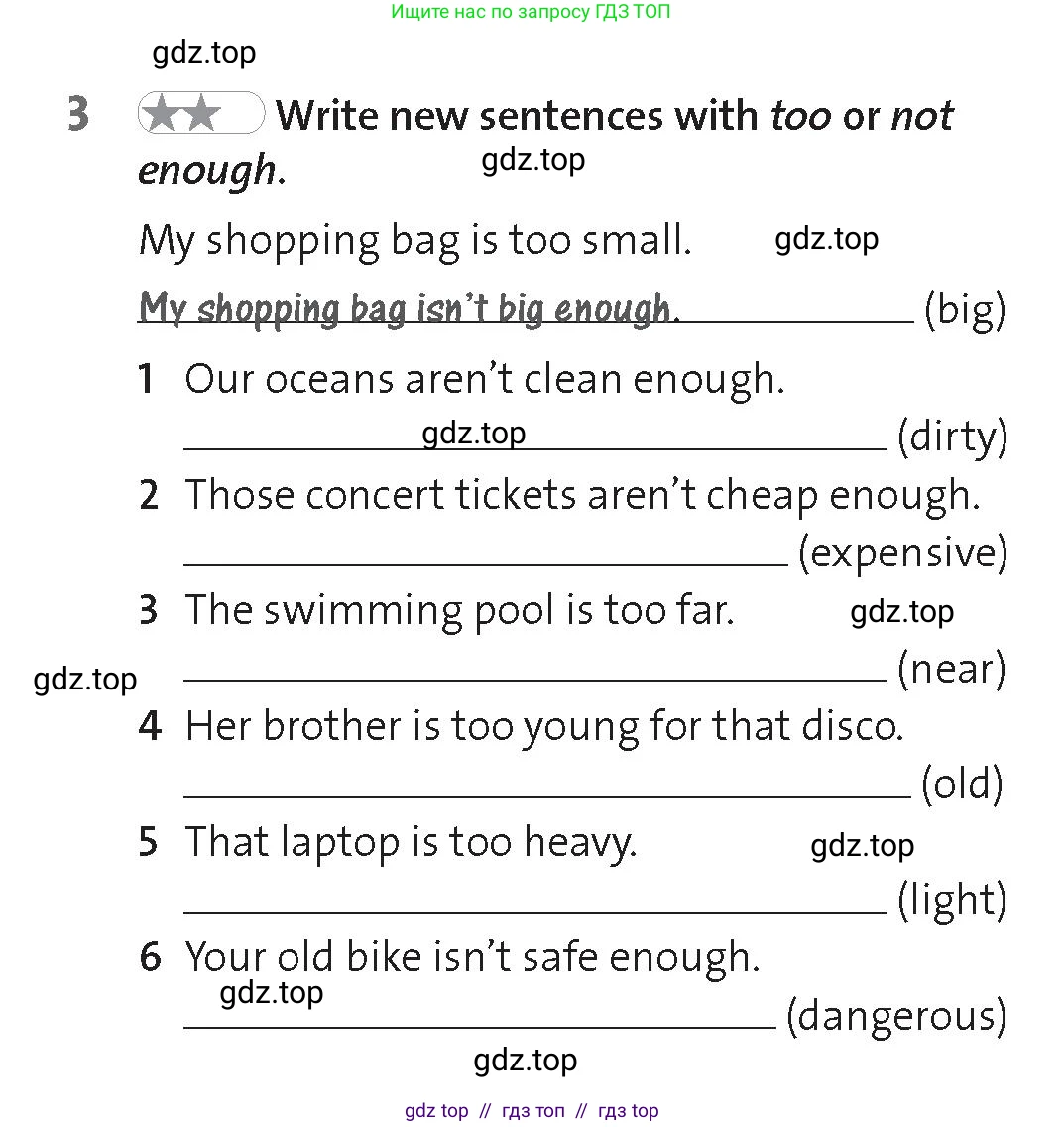 Английский язык (english), 8 класс Рабочая тетрадь (workbook), авторы: Hardy-Gould Janet, Styring James, издательство Oxford University Press, Алматы, 2018, салатового цвета, страница 11, номер 3, Условие