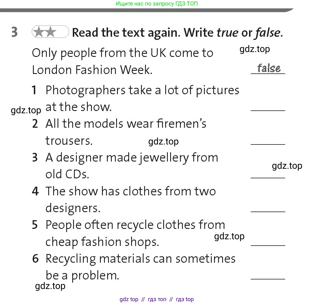 Английский язык (english), 8 класс Рабочая тетрадь (workbook), авторы: Hardy-Gould Janet, Styring James, издательство Oxford University Press, Алматы, 2018, салатового цвета, страница 12, номер 3, Условие