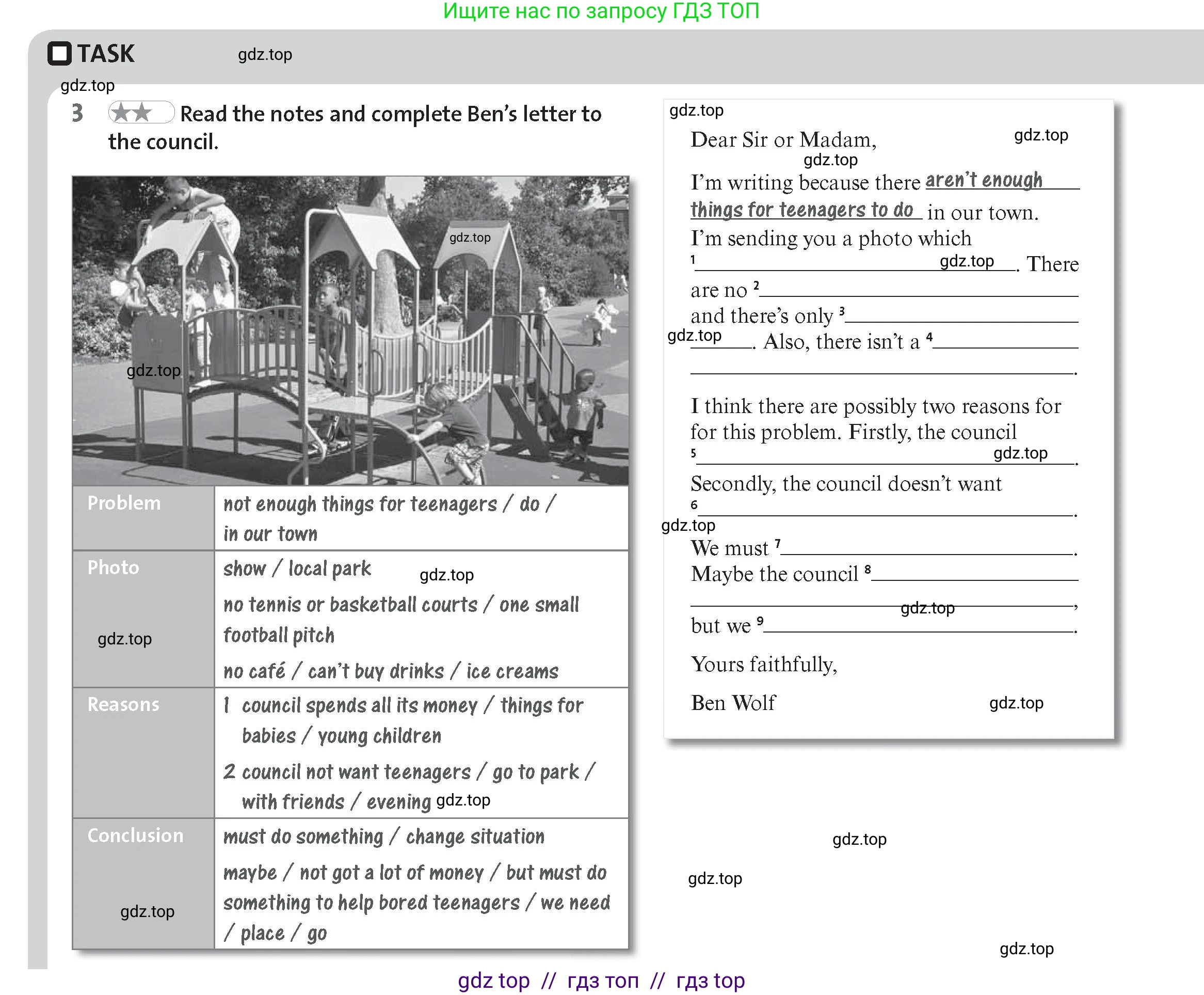 Английский язык (english), 8 класс Рабочая тетрадь (workbook), авторы: Hardy-Gould Janet, Styring James, издательство Oxford University Press, Алматы, 2018, салатового цвета, страница 13, номер 3, Условие