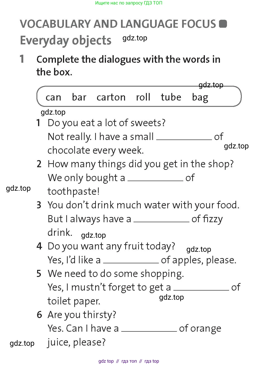 Английский язык (english), 8 класс Рабочая тетрадь (workbook), авторы: Hardy-Gould Janet, Styring James, издательство Oxford University Press, Алматы, 2018, салатового цвета, страница 14, номер 1, Условие
