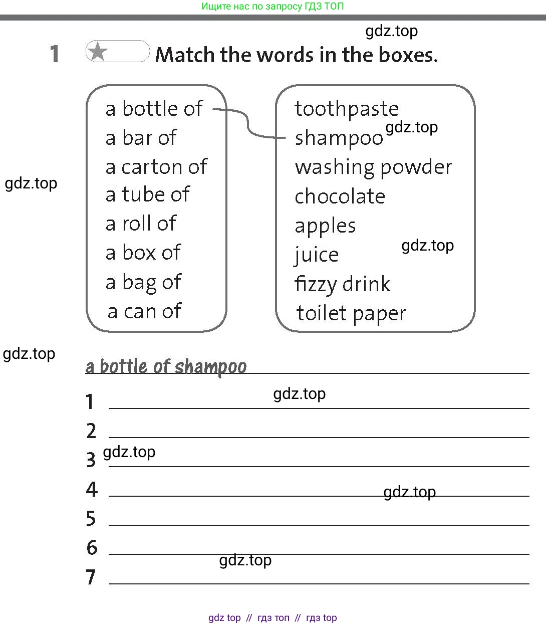 Английский язык (english), 8 класс Рабочая тетрадь (workbook), авторы: Hardy-Gould Janet, Styring James, издательство Oxford University Press, Алматы, 2018, салатового цвета, страница 8, номер 1, Условие