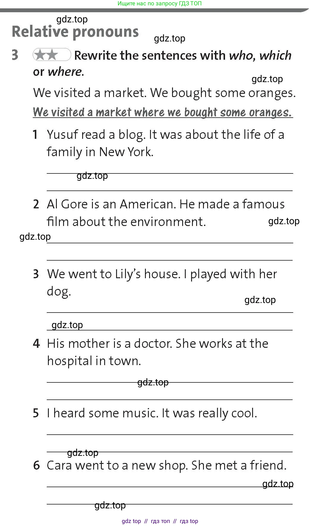 Английский язык (english), 8 класс Рабочая тетрадь (workbook), авторы: Hardy-Gould Janet, Styring James, издательство Oxford University Press, Алматы, 2018, салатового цвета, страница 9, номер 3, Условие
