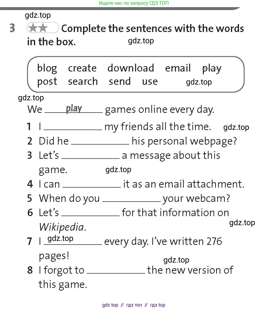 Английский язык (english), 8 класс Рабочая тетрадь (workbook), авторы: Hardy-Gould Janet, Styring James, издательство Oxford University Press, Алматы, 2018, салатового цвета, страница 16, номер 3, Условие