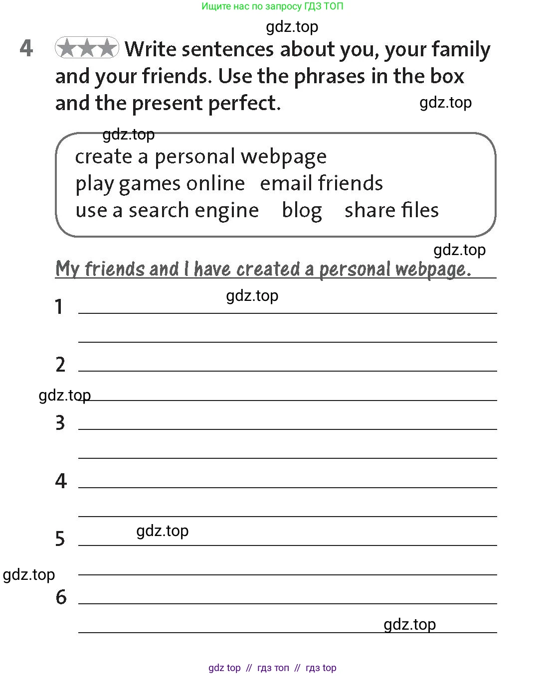 Английский язык (english), 8 класс Рабочая тетрадь (workbook), авторы: Hardy-Gould Janet, Styring James, издательство Oxford University Press, Алматы, 2018, салатового цвета, страница 17, номер 4, Условие