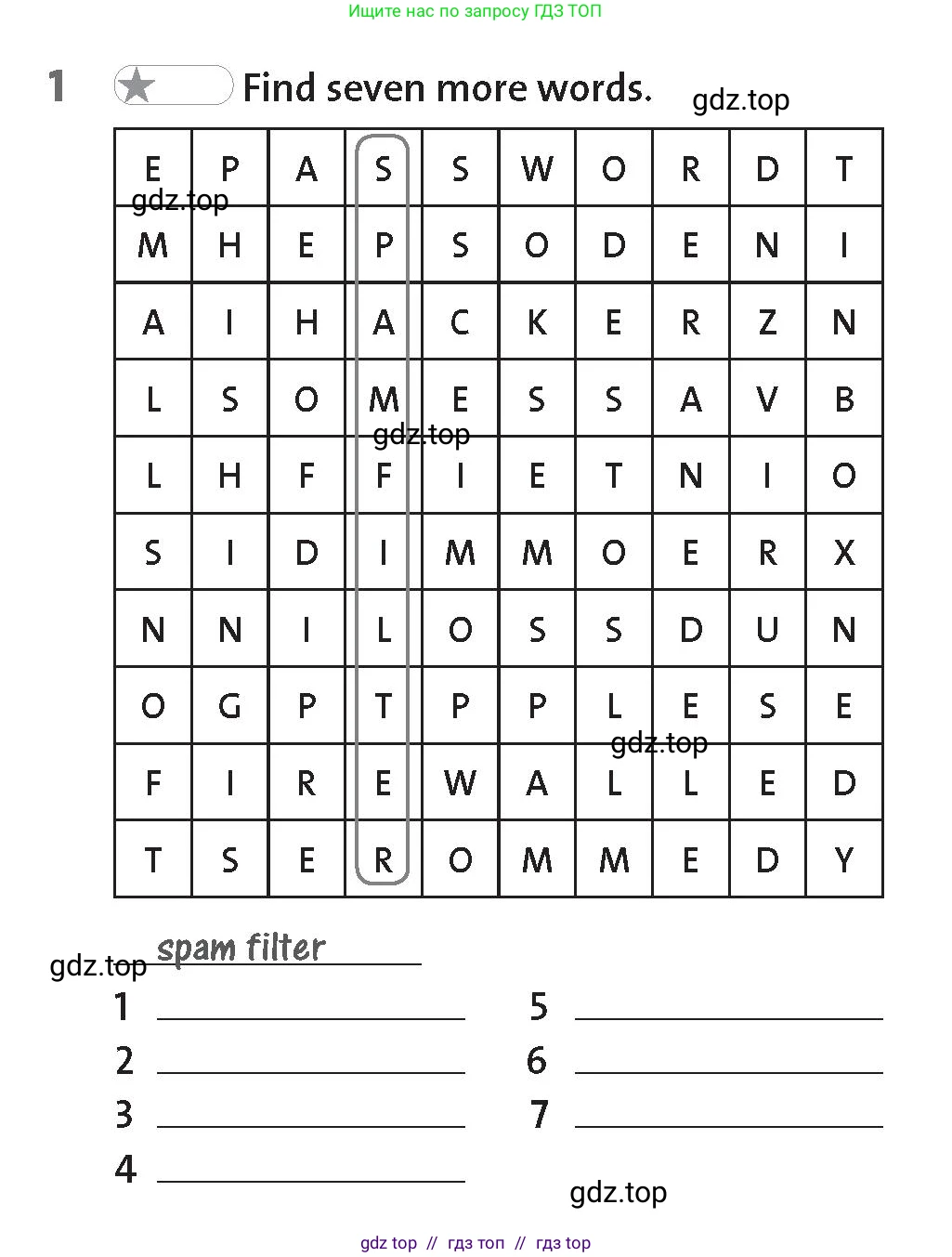 Английский язык (english), 8 класс Рабочая тетрадь (workbook), авторы: Hardy-Gould Janet, Styring James, издательство Oxford University Press, Алматы, 2018, салатового цвета, страница 18, номер 1, Условие