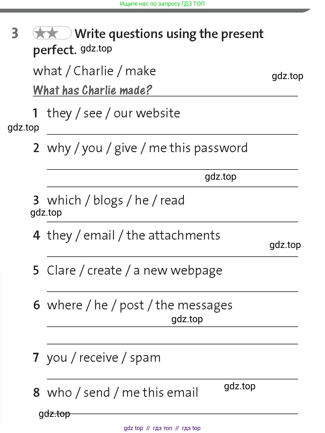 Английский язык (english), 8 класс Рабочая тетрадь (workbook), авторы: Hardy-Gould Janet, Styring James, издательство Oxford University Press, Алматы, 2018, салатового цвета, страница 19, номер 3, Условие