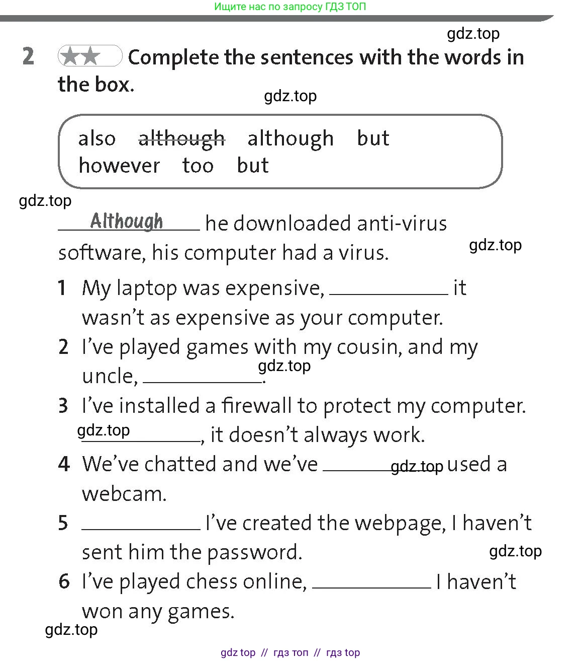 Английский язык (english), 8 класс Рабочая тетрадь (workbook), авторы: Hardy-Gould Janet, Styring James, издательство Oxford University Press, Алматы, 2018, салатового цвета, страница 21, номер 2, Условие