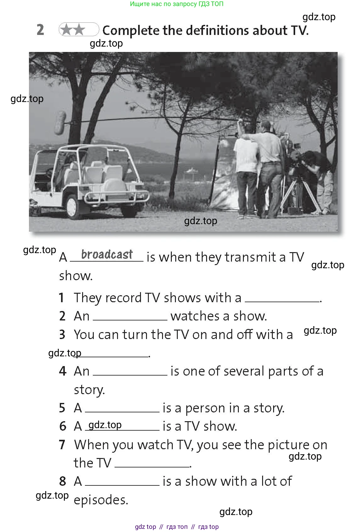 Английский язык (english), 8 класс Рабочая тетрадь (workbook), авторы: Hardy-Gould Janet, Styring James, издательство Oxford University Press, Алматы, 2018, салатового цвета, страница 24, номер 2, Условие