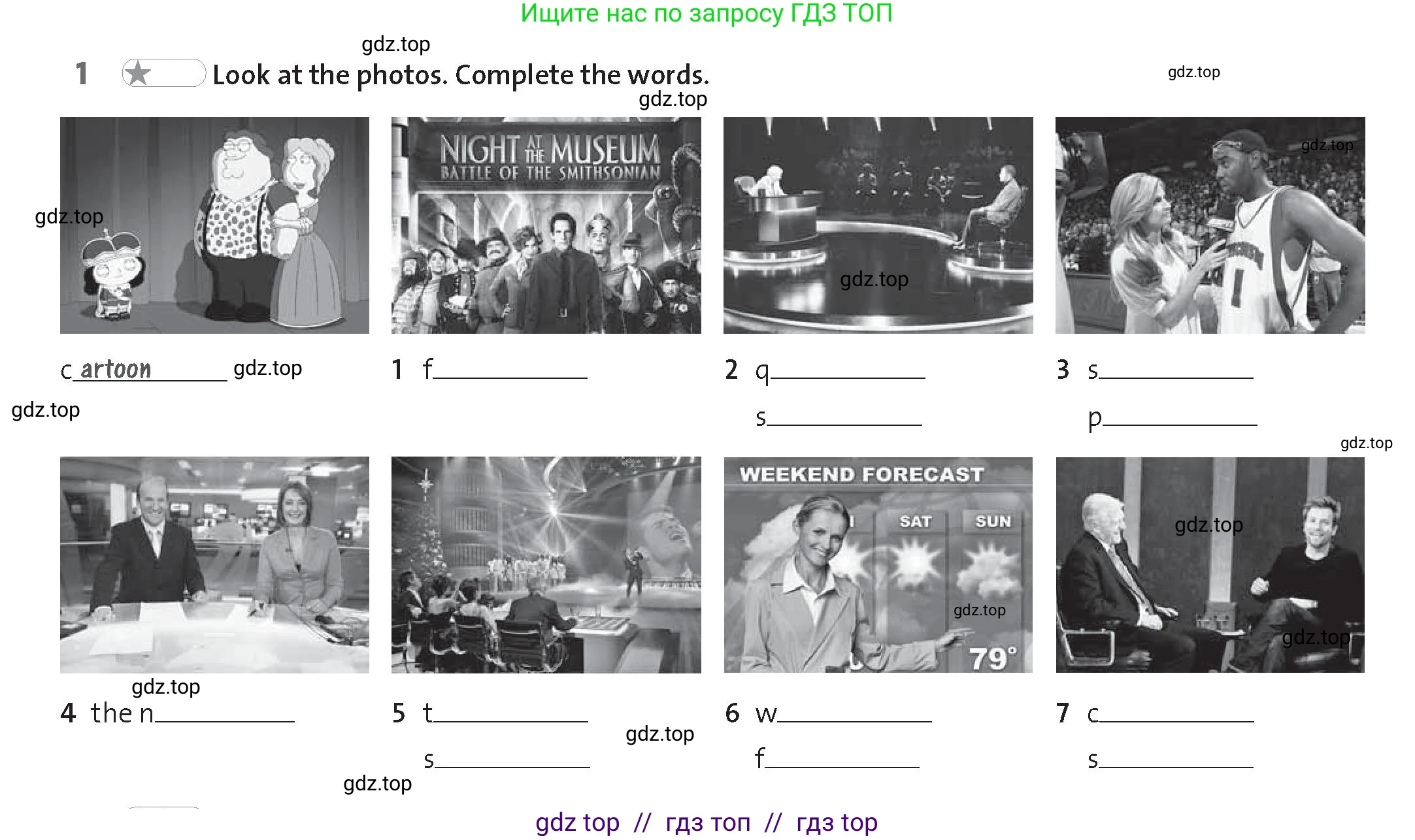 Английский язык (english), 8 класс Рабочая тетрадь (workbook), авторы: Hardy-Gould Janet, Styring James, издательство Oxford University Press, Алматы, 2018, салатового цвета, страница 26, номер 1, Условие
