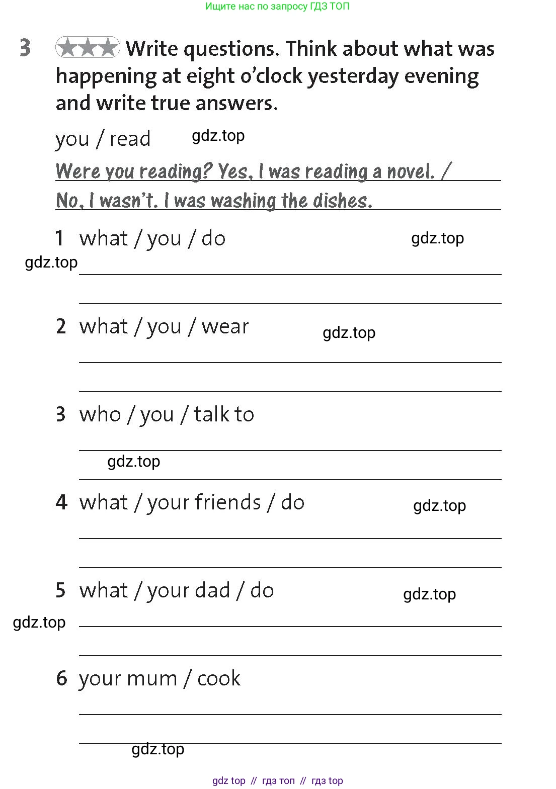 Английский язык (english), 8 класс Рабочая тетрадь (workbook), авторы: Hardy-Gould Janet, Styring James, издательство Oxford University Press, Алматы, 2018, салатового цвета, страница 27, номер 3, Условие