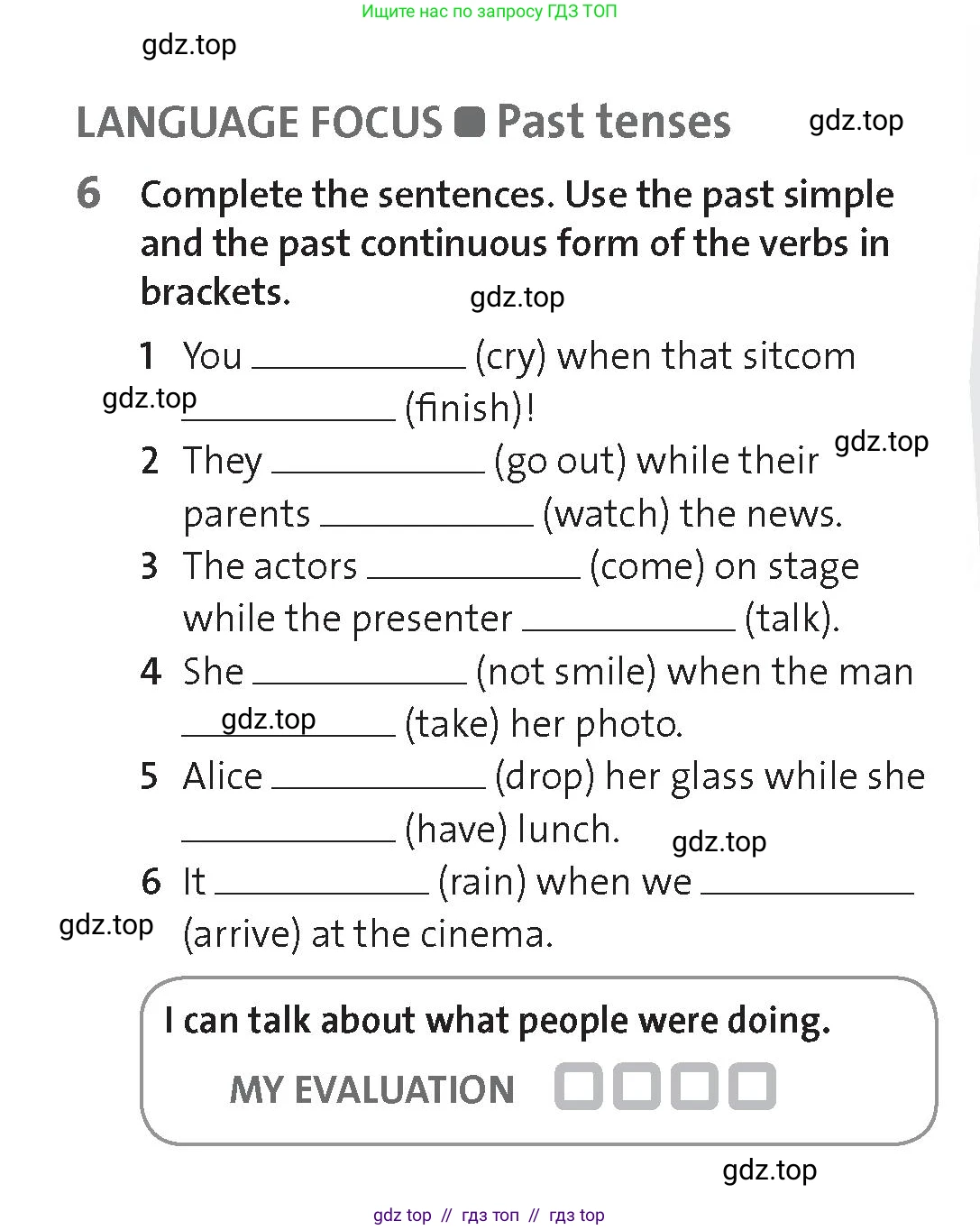 Английский язык (english), 8 класс Рабочая тетрадь (workbook), авторы: Hardy-Gould Janet, Styring James, издательство Oxford University Press, Алматы, 2018, салатового цвета, страница 31, номер 6, Условие