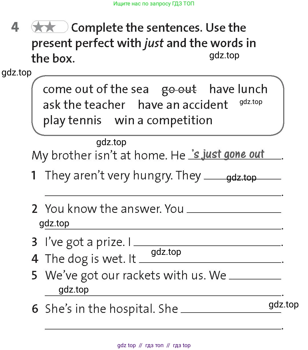 Английский язык (english), 8 класс Рабочая тетрадь (workbook), авторы: Hardy-Gould Janet, Styring James, издательство Oxford University Press, Алматы, 2018, салатового цвета, страница 33, номер 4, Условие