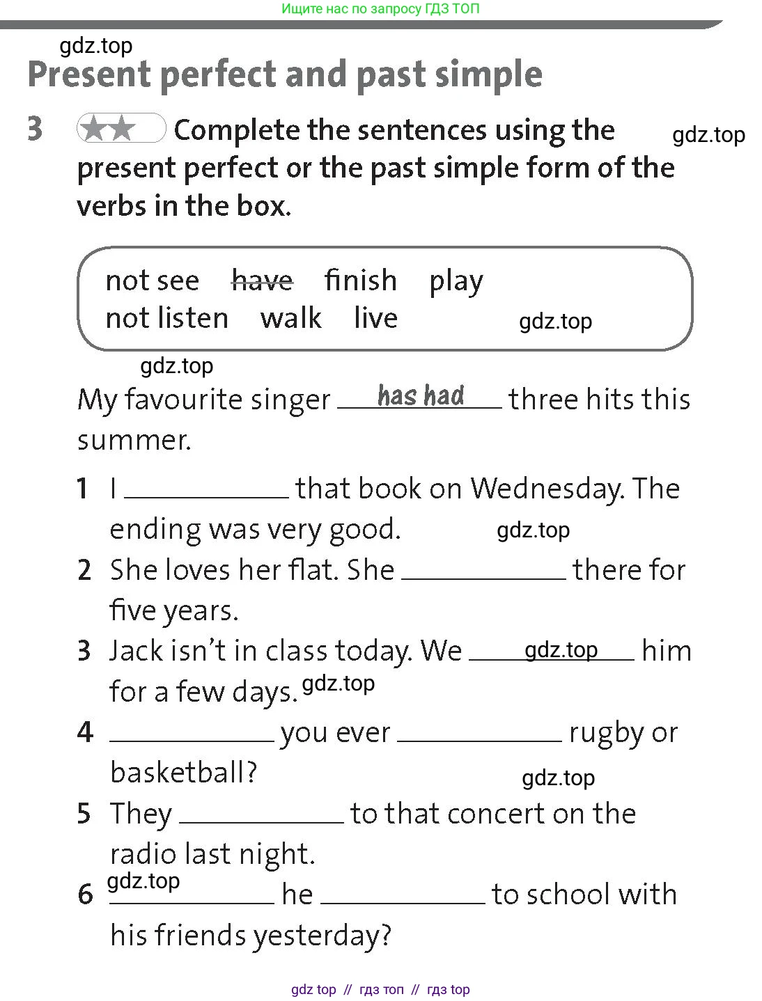 Английский язык (english), 8 класс Рабочая тетрадь (workbook), авторы: Hardy-Gould Janet, Styring James, издательство Oxford University Press, Алматы, 2018, салатового цвета, страница 35, номер 3, Условие
