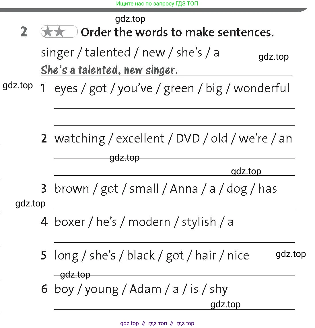 Английский язык (english), 8 класс Рабочая тетрадь (workbook), авторы: Hardy-Gould Janet, Styring James, издательство Oxford University Press, Алматы, 2018, салатового цвета, страница 37, номер 2, Условие