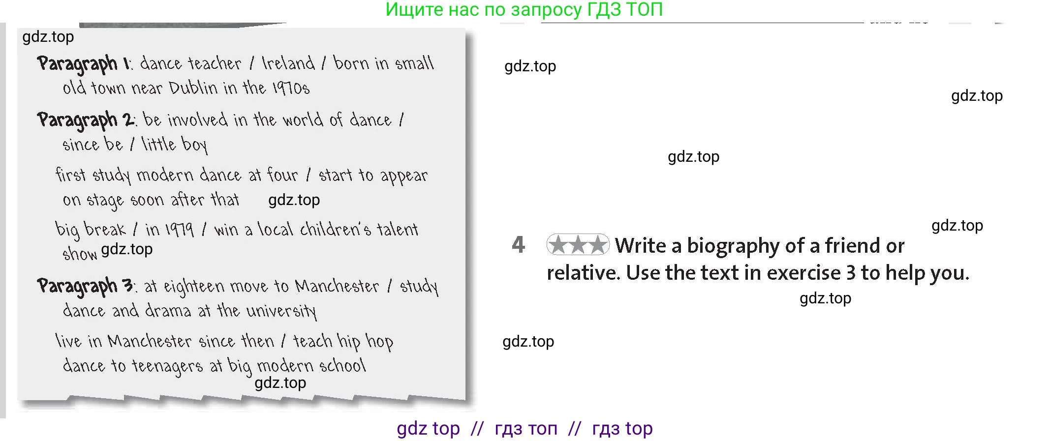 Английский язык (english), 8 класс Рабочая тетрадь (workbook), авторы: Hardy-Gould Janet, Styring James, издательство Oxford University Press, Алматы, 2018, салатового цвета, страница 37, номер 4, Условие