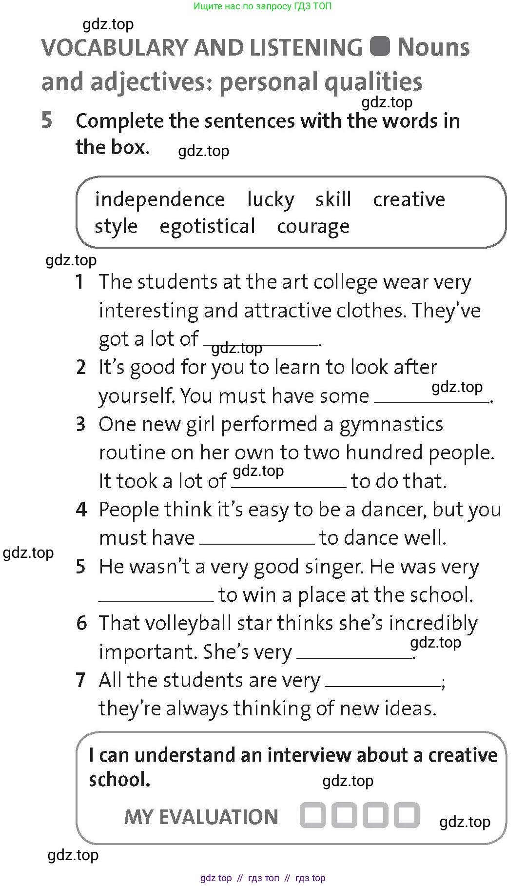Английский язык (english), 8 класс Рабочая тетрадь (workbook), авторы: Hardy-Gould Janet, Styring James, издательство Oxford University Press, Алматы, 2018, салатового цвета, страница 39, номер 5, Условие