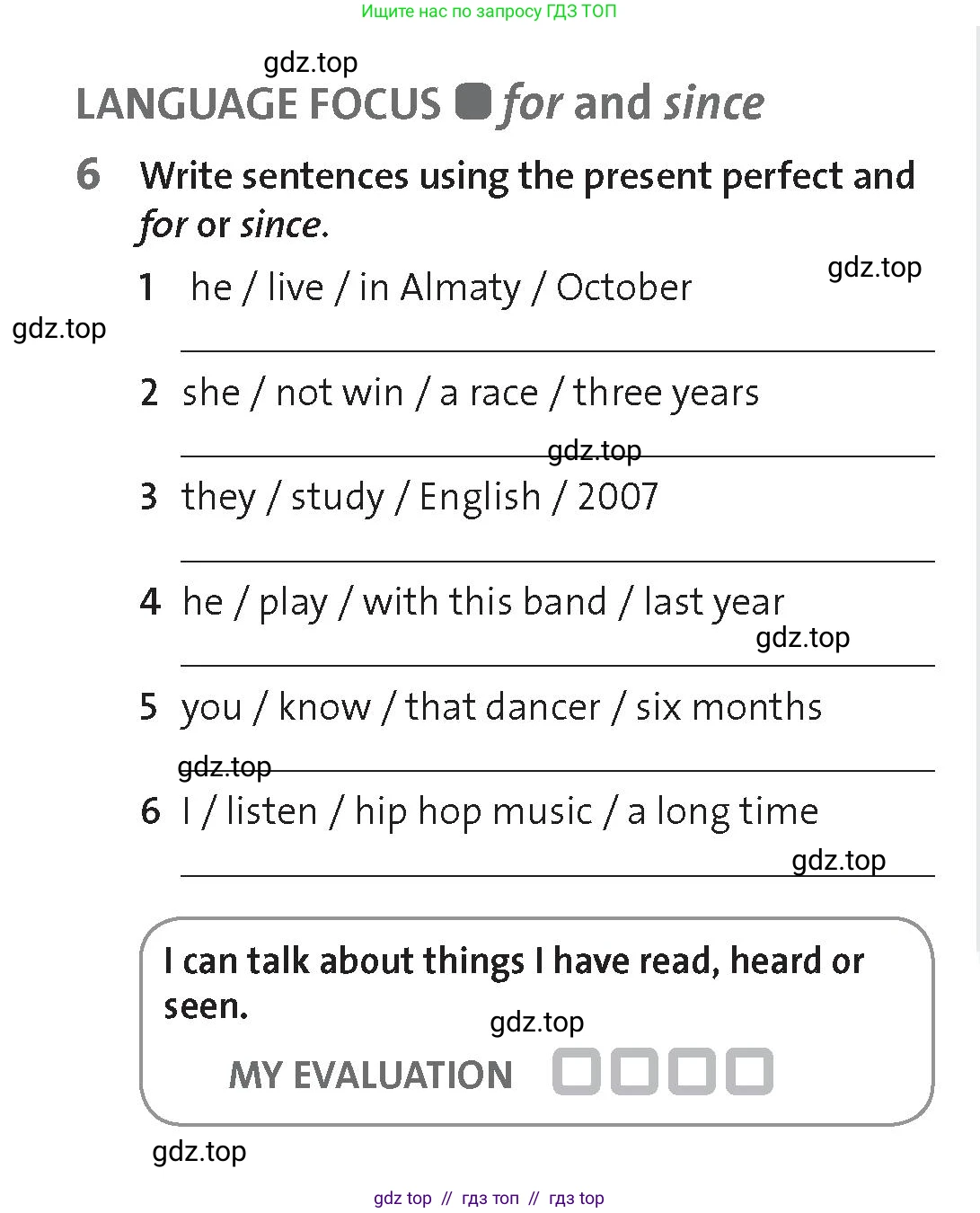 Английский язык (english), 8 класс Рабочая тетрадь (workbook), авторы: Hardy-Gould Janet, Styring James, издательство Oxford University Press, Алматы, 2018, салатового цвета, страница 39, номер 6, Условие