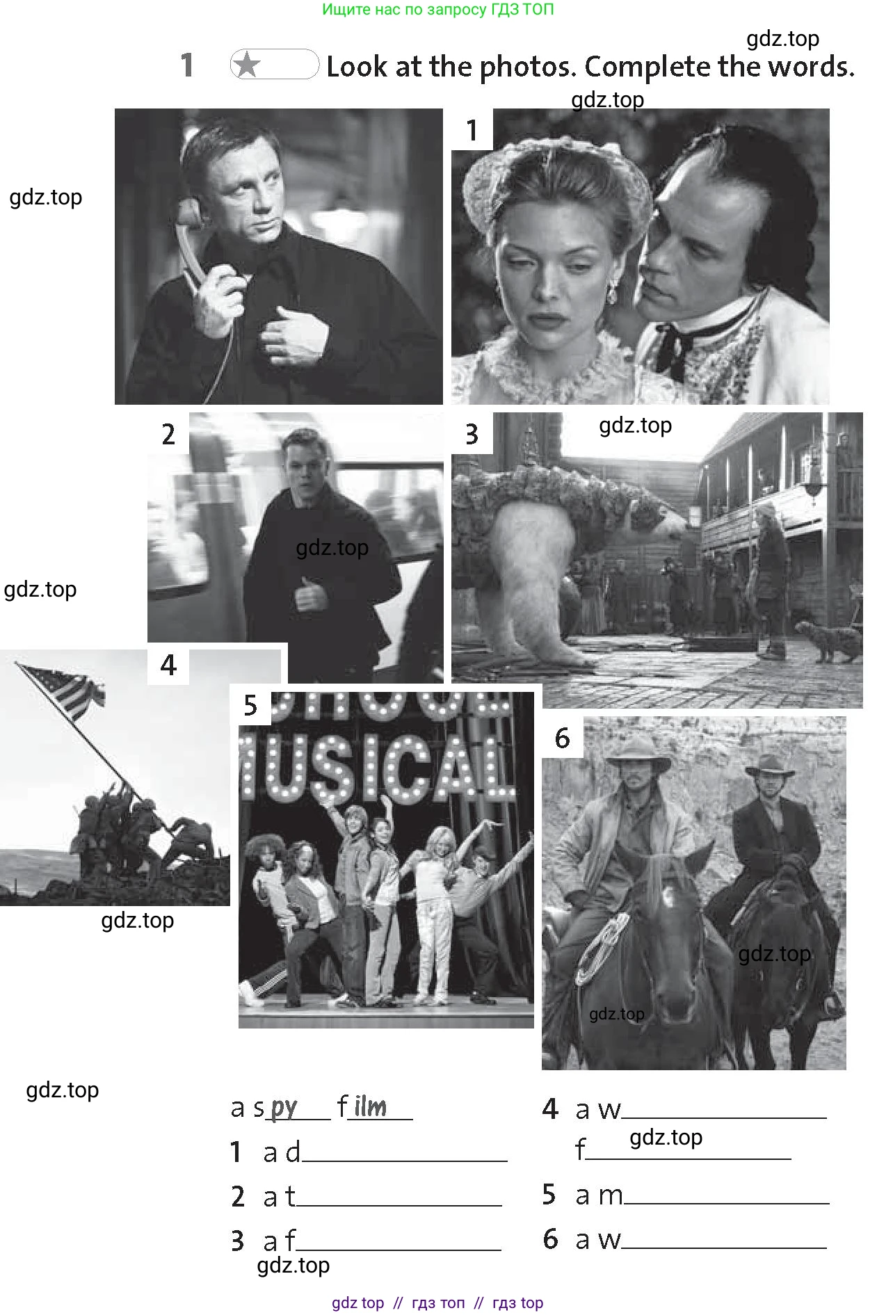 Английский язык (english), 8 класс Рабочая тетрадь (workbook), авторы: Hardy-Gould Janet, Styring James, издательство Oxford University Press, Алматы, 2018, салатового цвета, страница 40, номер 1, Условие